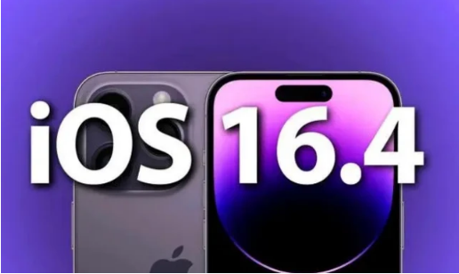 称多苹果14维修分享：iPhone14可以升级iOS16.4beta2吗？ 