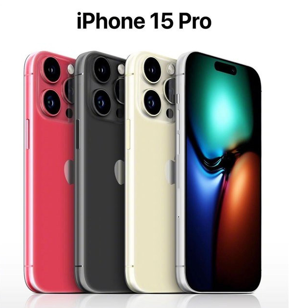 称多苹果维修网点分享iPhone 15 Pro长什么样 