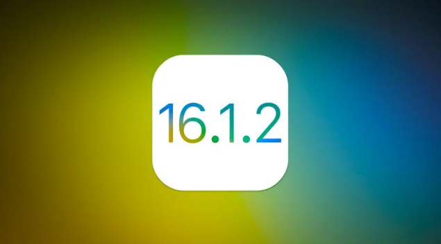 称多苹果维修分享iOS 16.2有Bug能降级吗？ iOS 16.1.2已关闭验证 