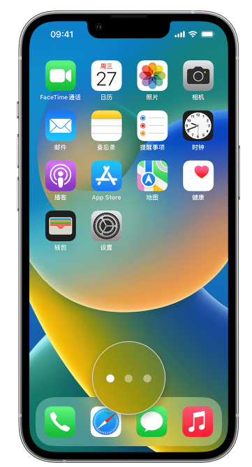 称多苹果手机维修分享iPhone 已安装的应用不见了怎么办 