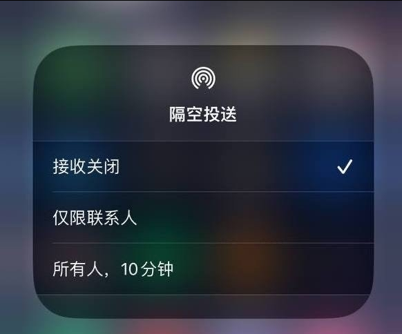 称多苹果手机维修分享iOS 16.1.1 正式版修复了哪些问题 