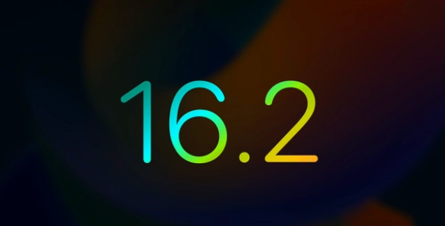 称多苹果手机维修分享iOS16.2 正式版什么时候发布 