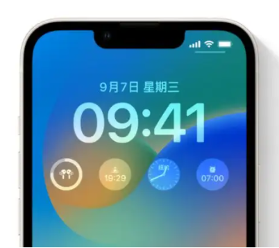 称多苹果手机维修分享iOS16锁屏时间字体修改教程 