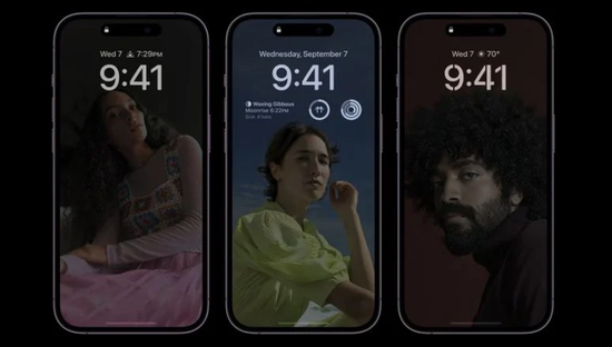 称多苹果14维修分享iPhone 14 Pro系列全天候显示会自动关闭 