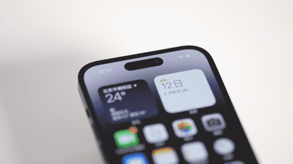 称多苹果14维修分享如何告诉别人你换了iPhone 14 Pro 
