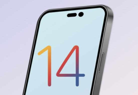 称多苹果14维修分享苹果iPhone14最快什么时候可以到手 