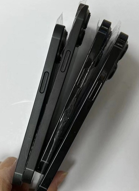 称多苹果14维修分享iPhone14电池多少毫安 