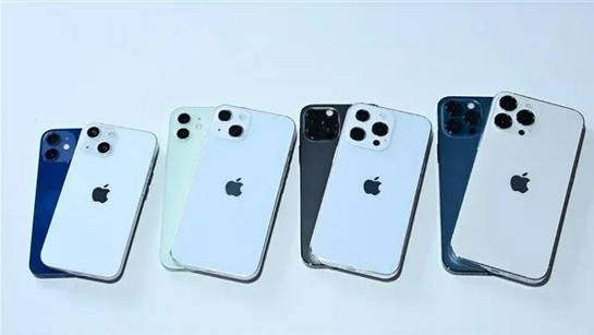 称多苹果手机维修分享iPhone 13价格怎么样 