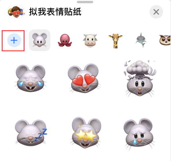 称多苹果手机维修分享iPhone 12 小技巧 