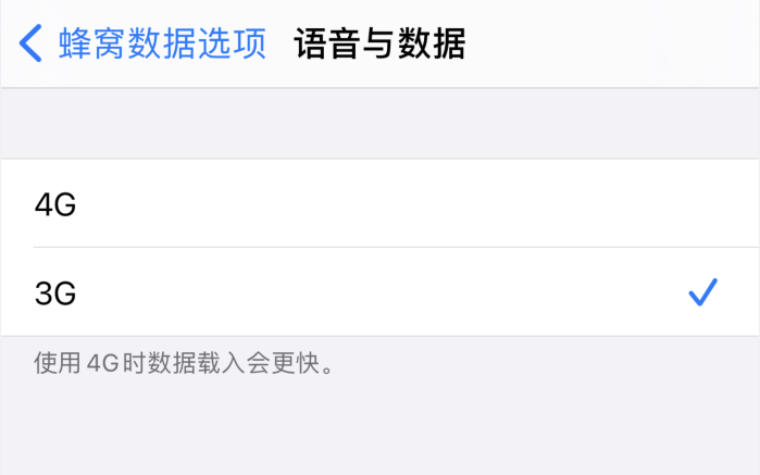 称多苹果手机维修分享iPhone 更新系统后找不到“个人热点”选项怎么办 