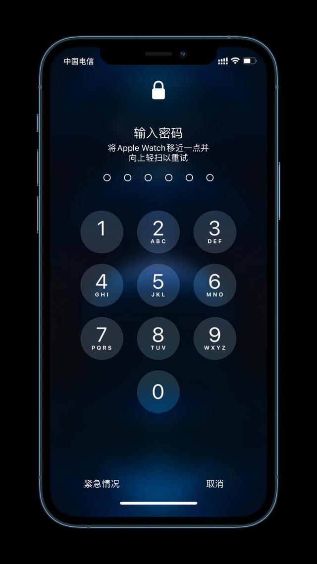 称多苹果手机维修分享Apple Watch解锁iPhone功能效果怎么样 