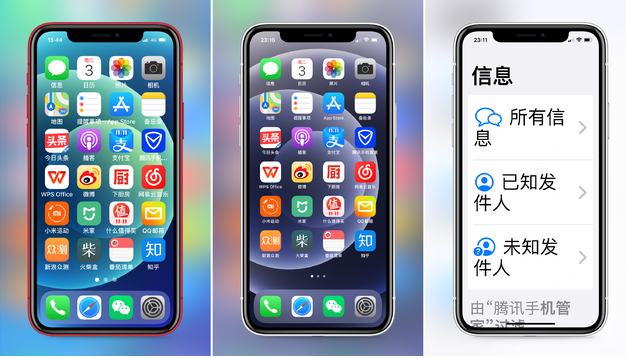 称多苹果手机维修分享iPhone12老人模式如何开启 