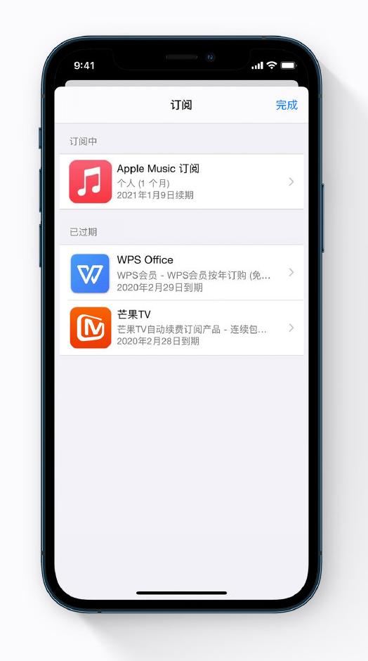 称多苹果手机维修分享小技巧 