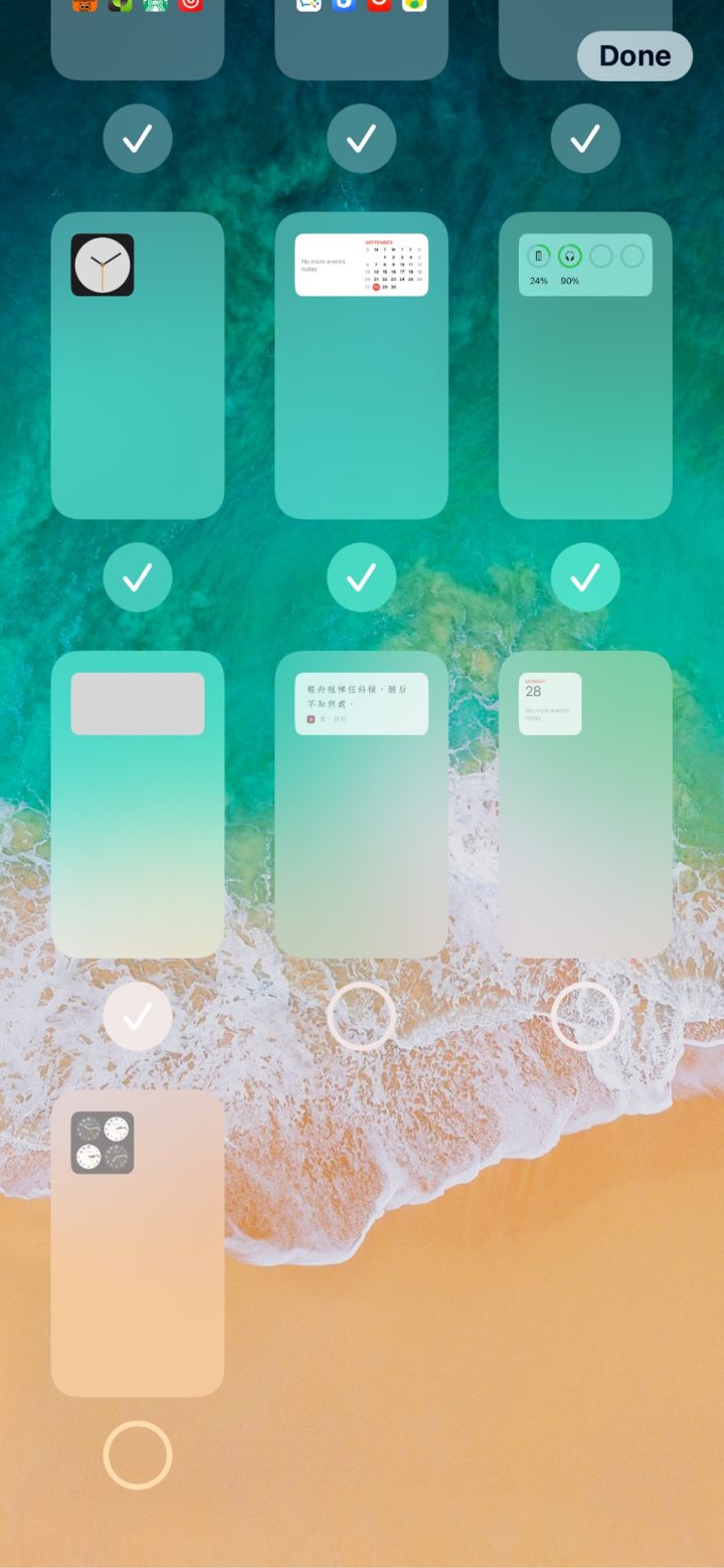 称多苹果手机维修分享iPhone 升级 iOS 14 后的四个实用小技巧 