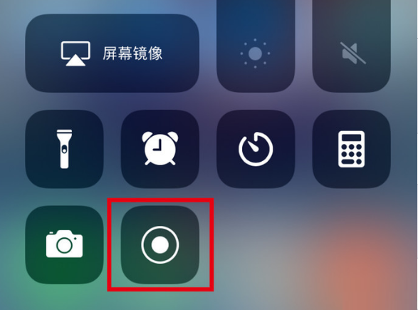 称多苹果手机维修分享iPhone12录屏方法教程 