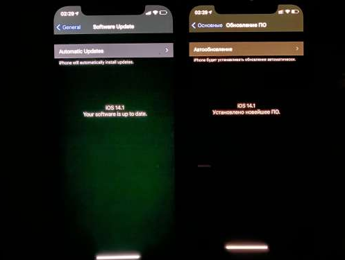 称多苹果手机维修分享iPhone12问题汇总 