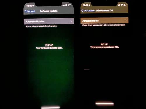 称多苹果手机维修分享iPhone 12 显示黑色画面时发绿光怎么办 