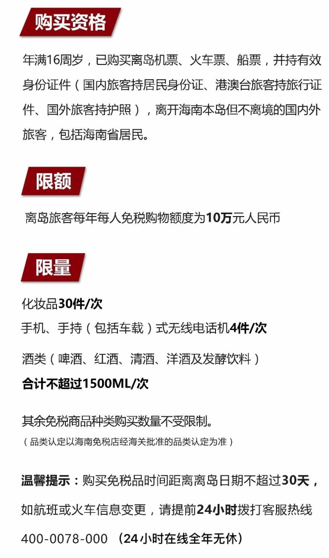 称多苹果手机维修分享琼版 iPhone 12 售价 4784 元起，如何才能买到 