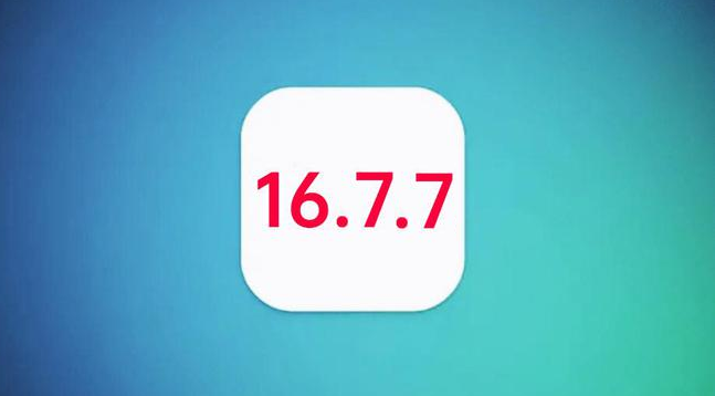 称多苹果手机维修分享iOS 16.7.7正式版升级_iOS 16.7.7 正式版一键刷机教程 