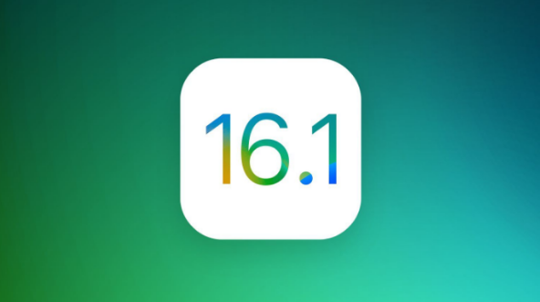 称多苹果手机维修分享iOS 16.1 RC版升级_iOS 16.1 RC版一键刷机教程 