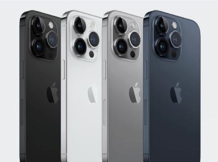 称多苹果维修点分享iPhone 16 Pro自动关机出现故障解析 
