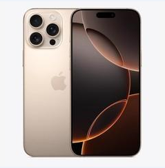 称多苹果维修点分享iPhone 16 Pro Max黑屏小众问题解析 