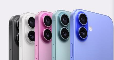 称多苹果维修点分享iPhone 16发烫易忽视因素汇总 