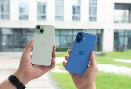 称多苹果维修点分享iPhone 16 Plus发烫多场景剖析 