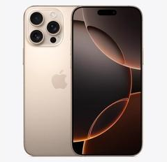 称多苹果维修点分享iPhone 16 Pro Max发烫多重诱因解析 