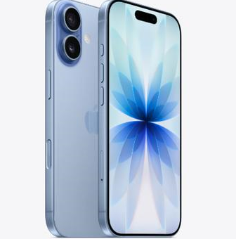 称多苹果维修点分享iPhone 17发烫隐藏诱因解析 